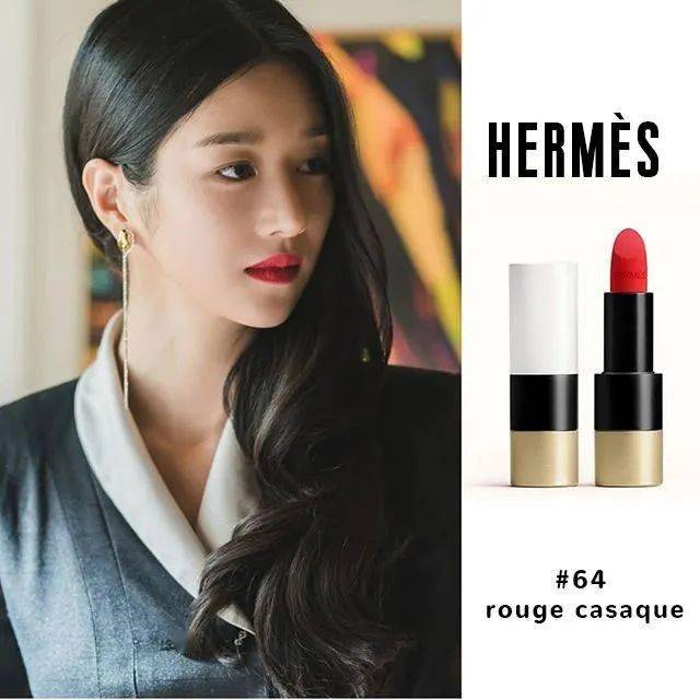 欧尼|摸了金秀贤腹肌的她，连化妆台都被曝光了！