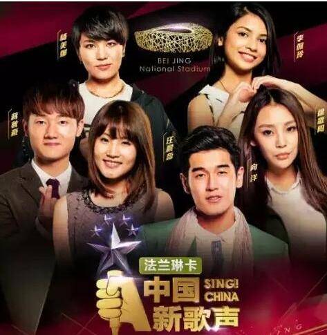 汪峰|蒋敦豪夺冠，灭了周杰伦成就了汪峰却黑了自己