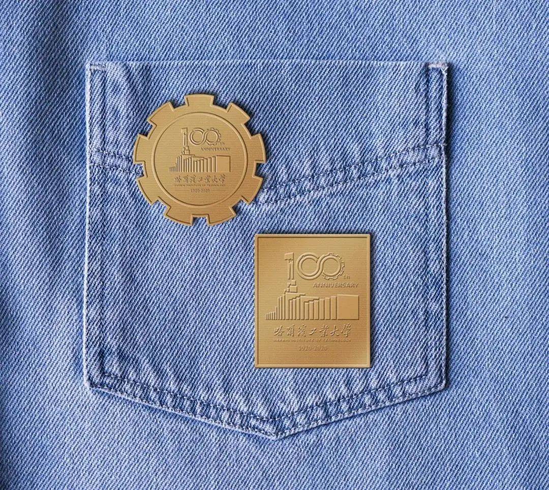 通知书|清华录取通知书出炉，网友酸了：支持以旧换新不？...