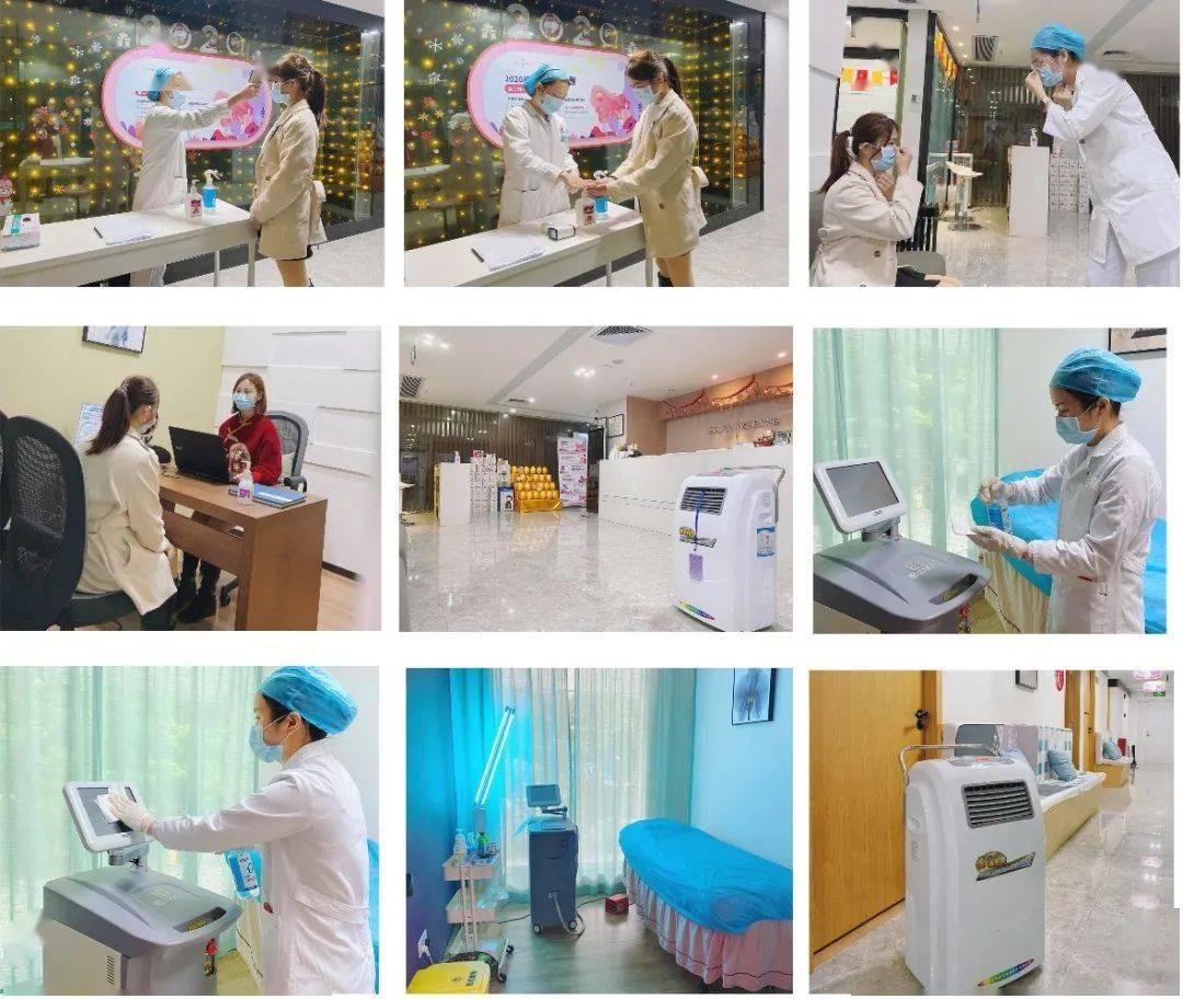 永久|疯狂抢！广东这家店99元永久脱毛！错过就亏大了！