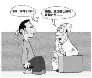 妈妈|母婴垂直传播的儿童慢乙肝，治愈不是梦！