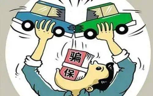 被告人|多辆豪车遭精准碰撞，“零口供”背后的秘密浮出水面