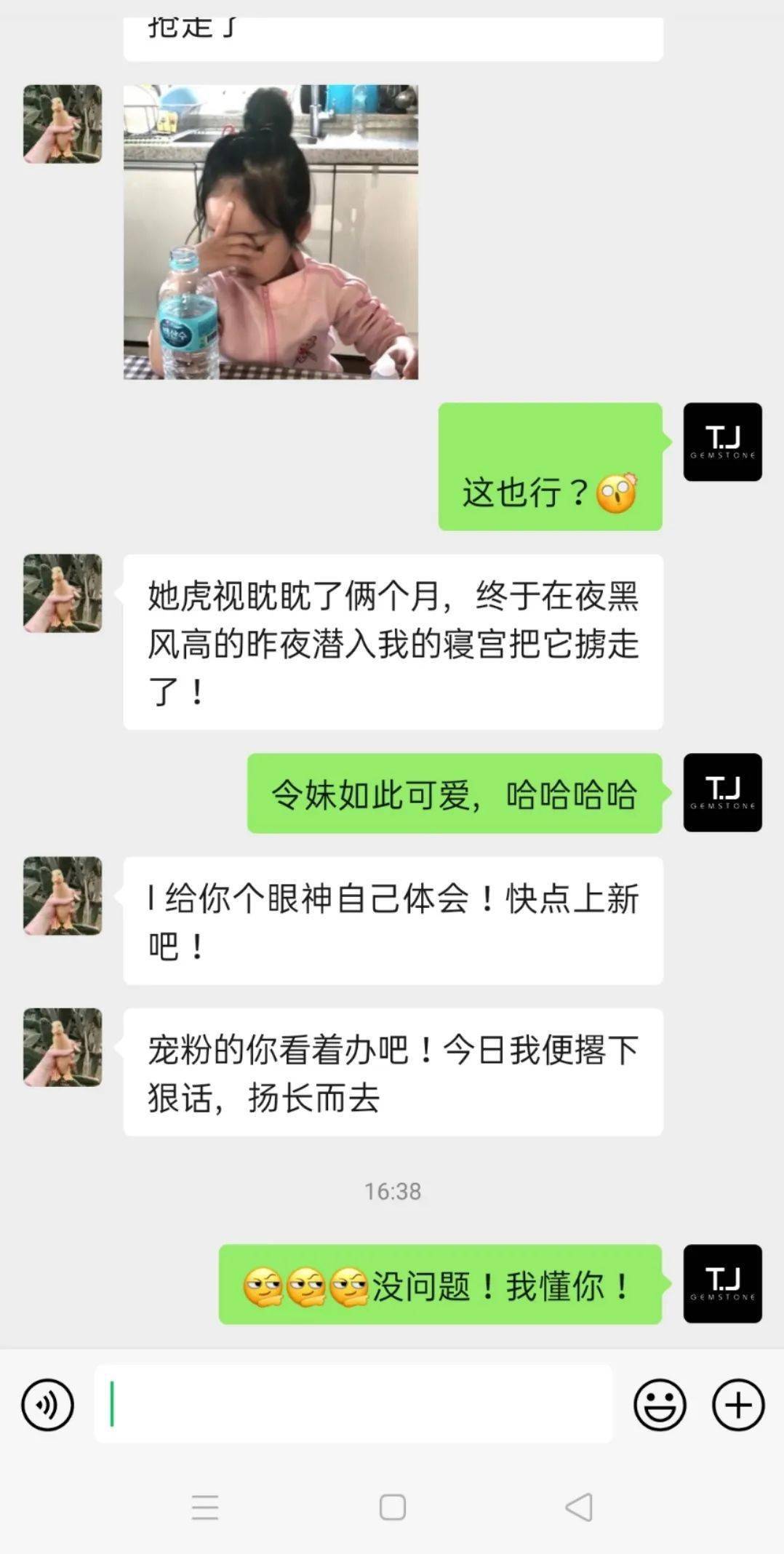 颈间|终于！被你们拎刀催了N次的颈间好物，宠粉回归了