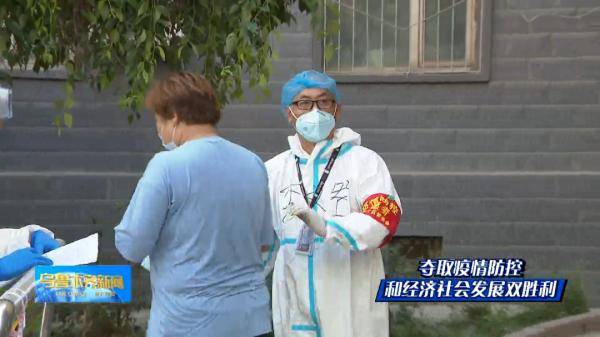 核酸|争分夺秒跑出核酸检测加速度