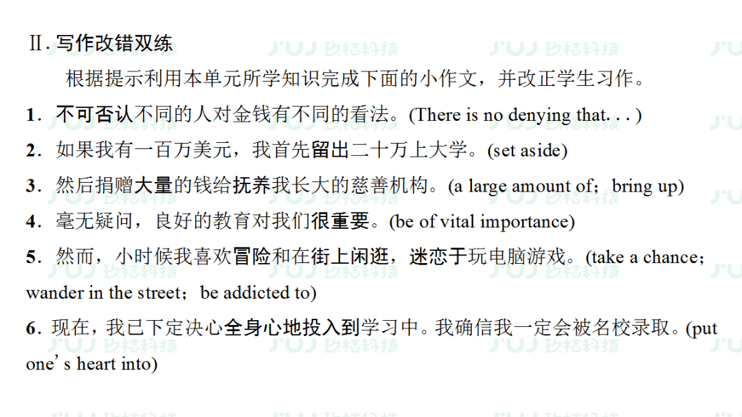 bc61fdcac7b74ee09c22fa848ebb0ee7.png