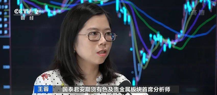 价格|一锭白银，4个月价格涨了近4万元！期货暴涨近90%！该出手吗？
