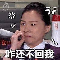 女孩|金靖是如何一步步走入大众视野的？爱笑的女孩运气不会太差