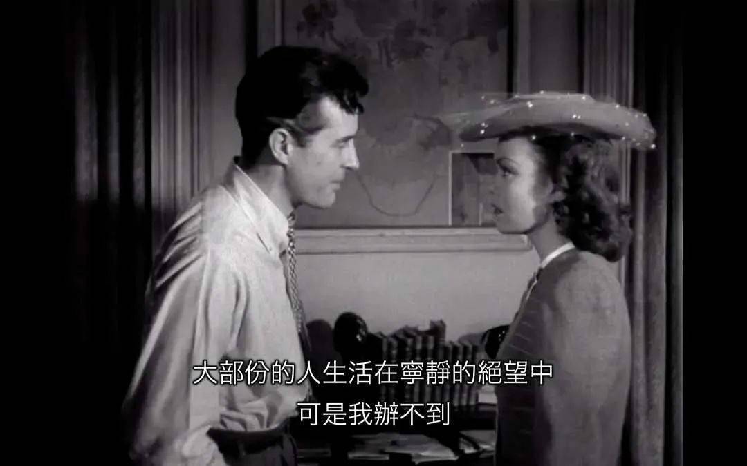 疯狂的石头电影完整版中文 f5f1cca6f61548e3b853417f7b9d8a8a.jpeg