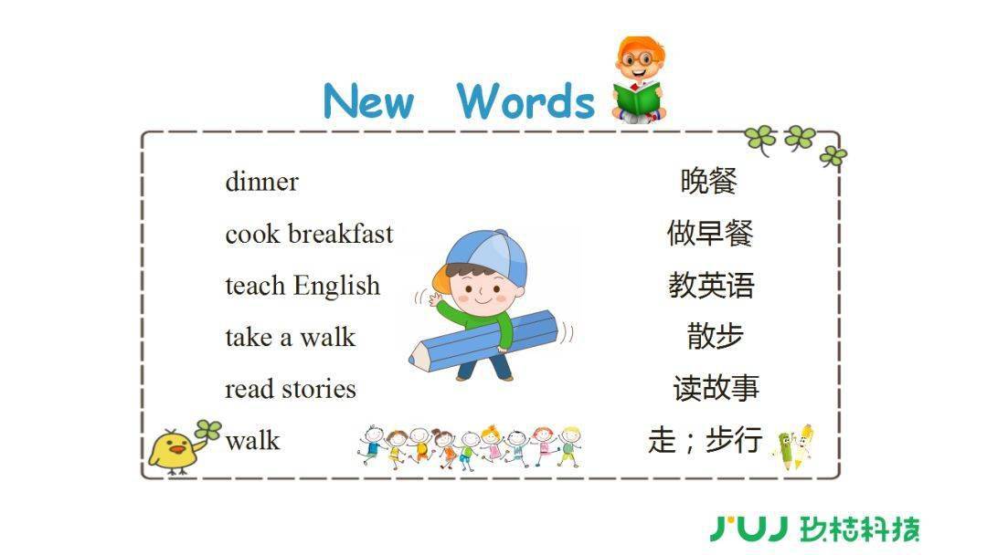 另一个的英语用法 ff1b7e7d8c1c4bcab47225a282850586.jpeg