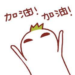 盲文|盲人学子高考超一本线120分！他想从事的工作令人感动