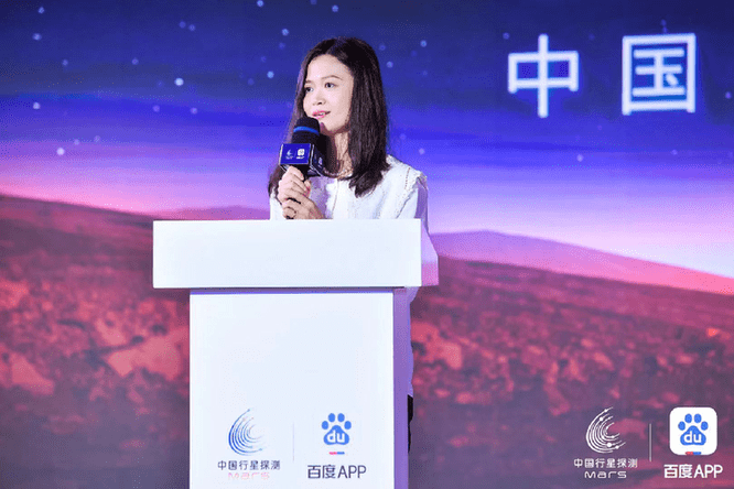 火星|天问一号成功发射 百度App成中国首辆火星车全球独家征名平台