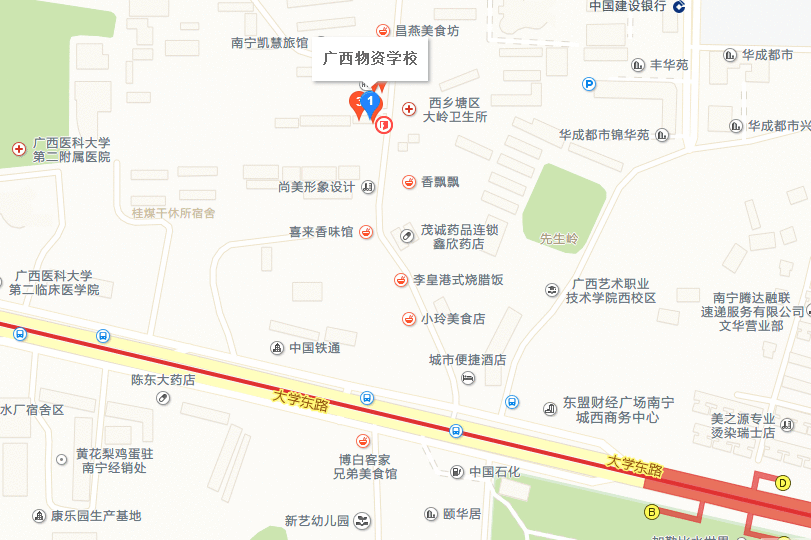 西乡县区人口_人口普查图片