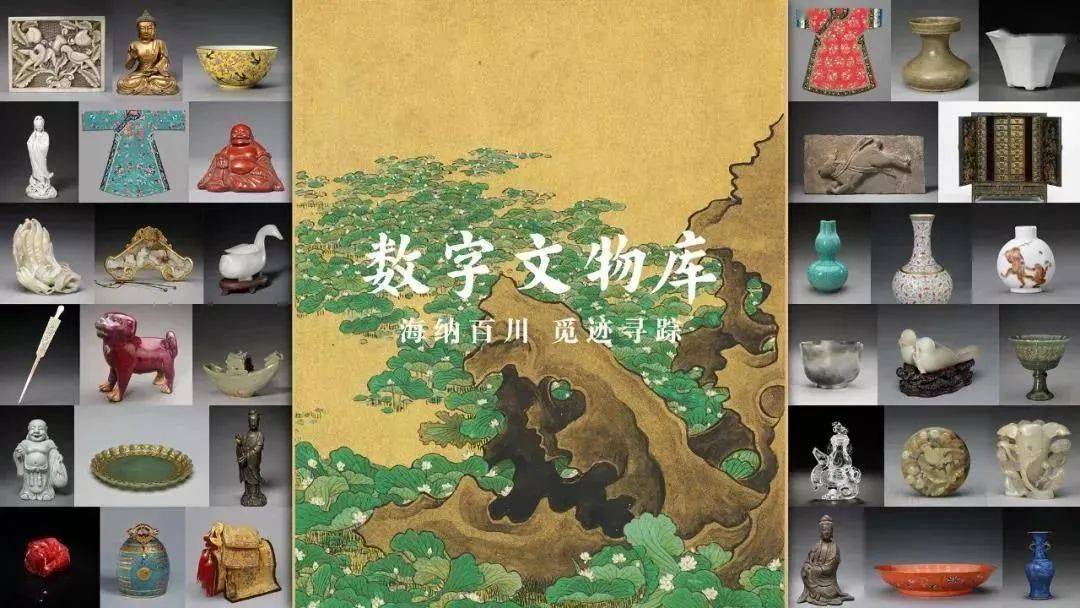 大数据 | 故宫紫禁城的600年风云