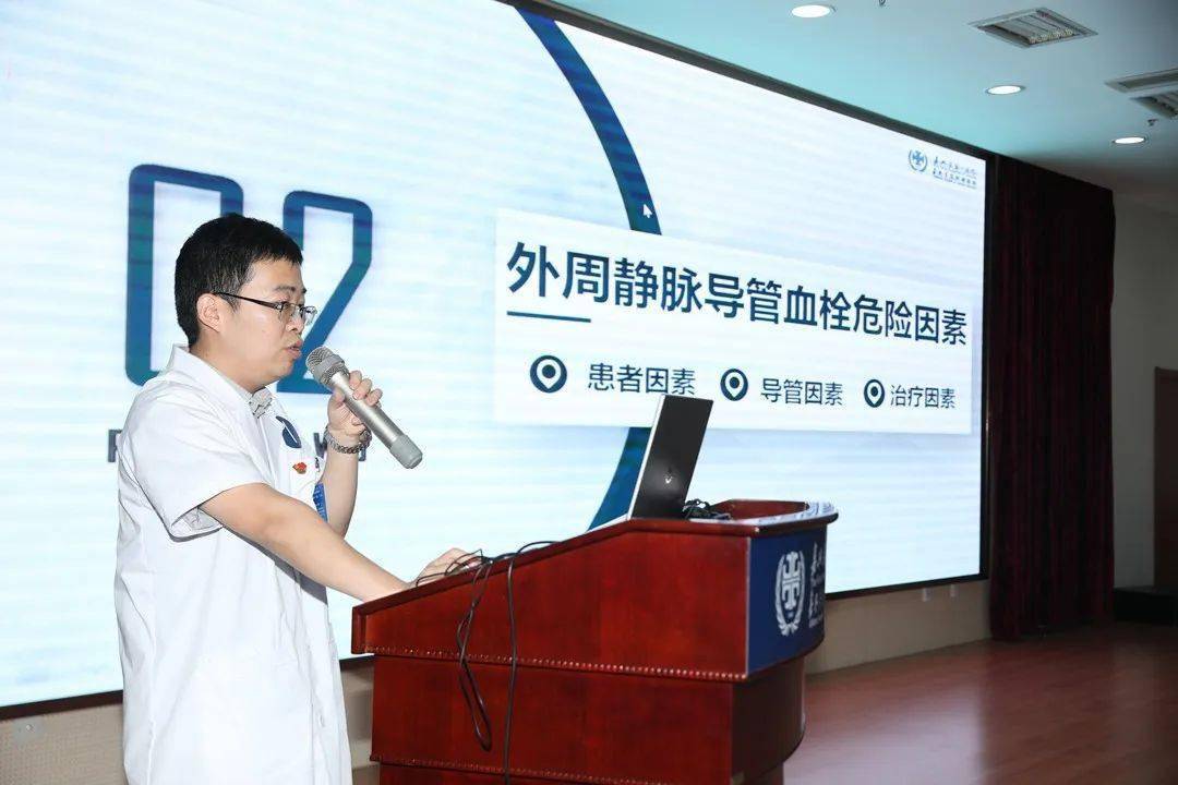 新闻|嘉兴一院护理部举办静疗护理演讲比赛