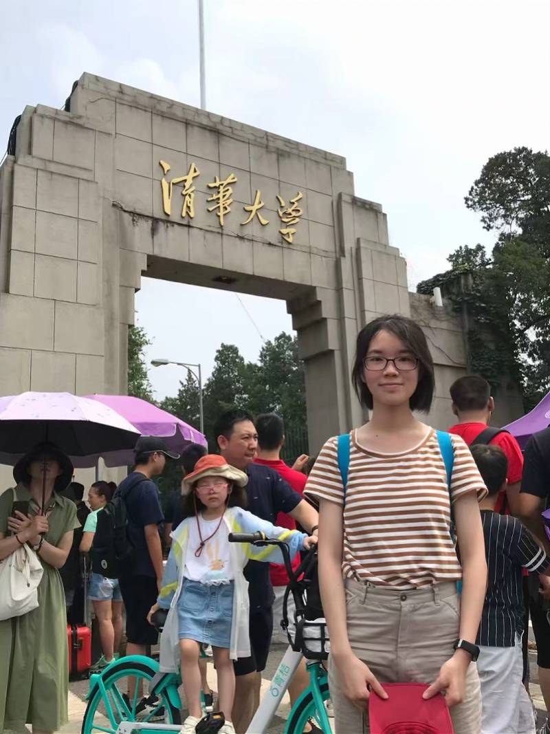 赵冠芸|中山纪中文科赵冠芸成绩被屏蔽，清华和北大都想要录取她