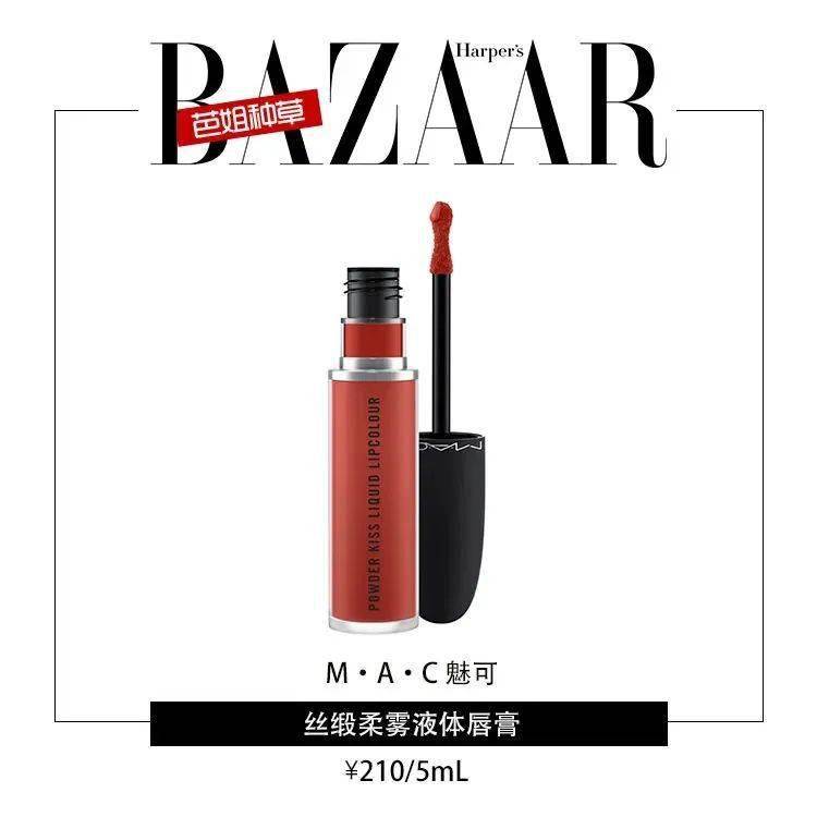 _le|嗜甜如命的你，真的能拒绝这份甜美诱惑吗？