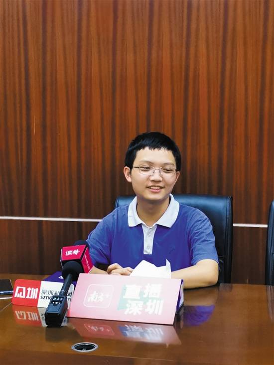 成绩|深圳11名考生成绩被屏蔽 高分法宝是“紧跟老师节奏”