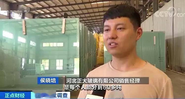 下单|半个月涨价5次！有人一口气囤了4000吨！工厂库存都卖光了，想下单还得排队！什么这么火爆？