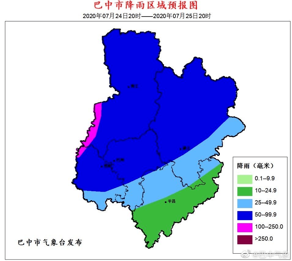 巴中人口_巴中市第七次全国人口普查公报 常住人口2712894人,3个区县常住人口超(2)