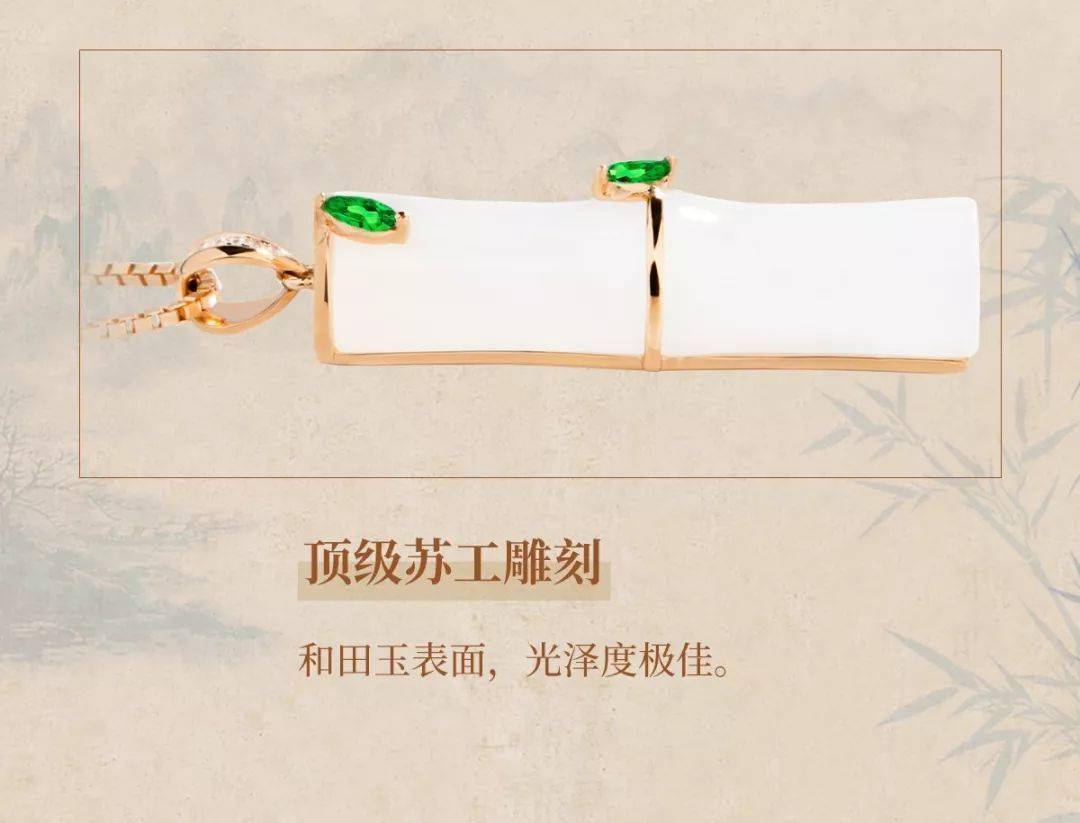 竹子|这才是最适合东方女性戴的首饰，有气质！