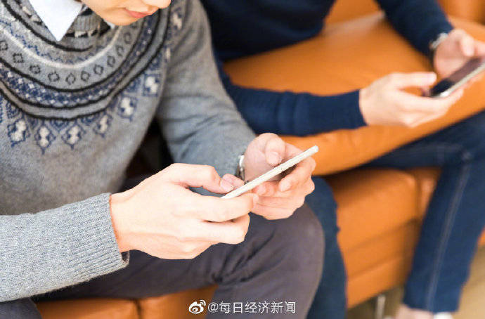 规模|报告：我国移动互联网用户规模超13亿，占全球网民三成以上