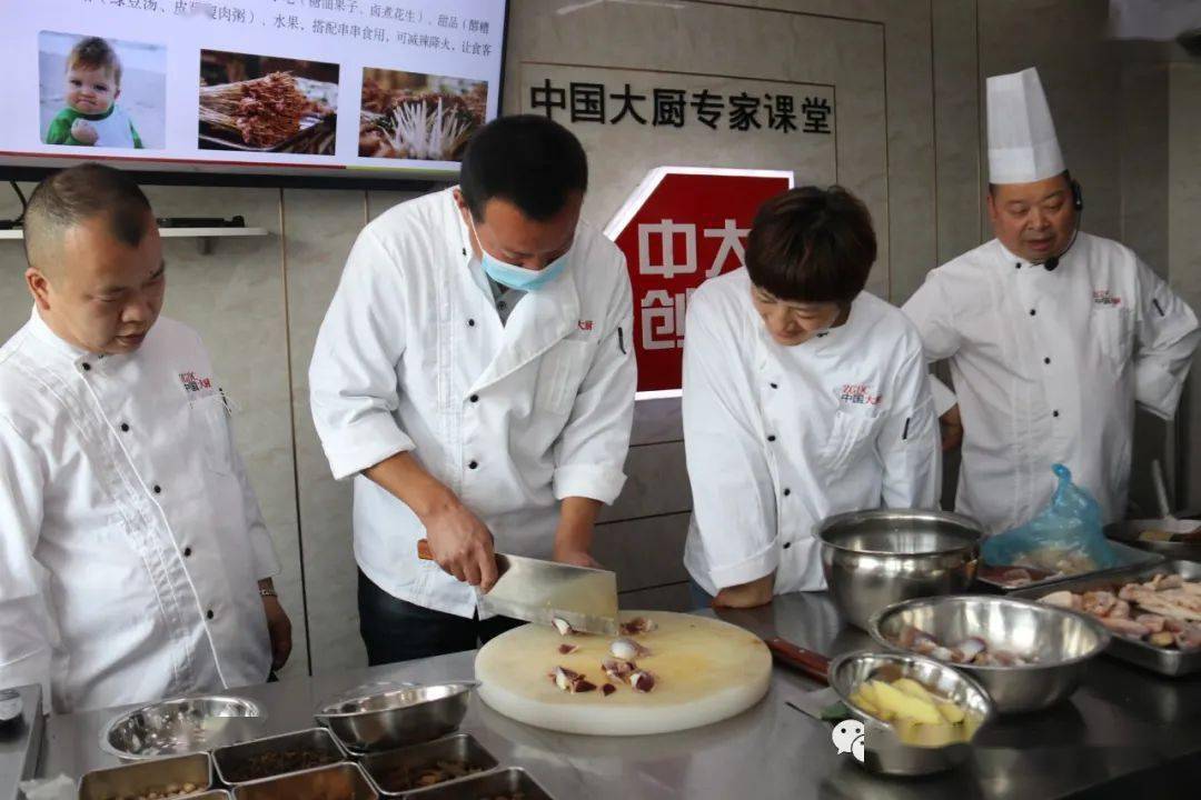 技术培训|不放添加剂,这串串香底料滋味醇厚,越煮越香!还可做火锅、冒菜、麻辣烫