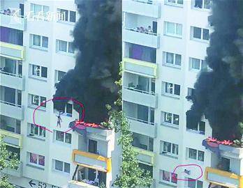 兄弟|快跳楼！公寓失火两男童窗口逃生