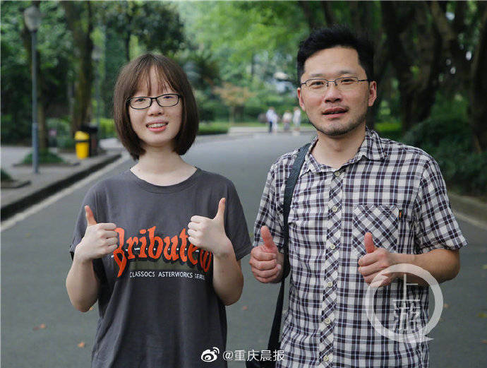 刘益涵|重庆高考文科686分女孩：喜欢看电影 每周六晚是放松时间