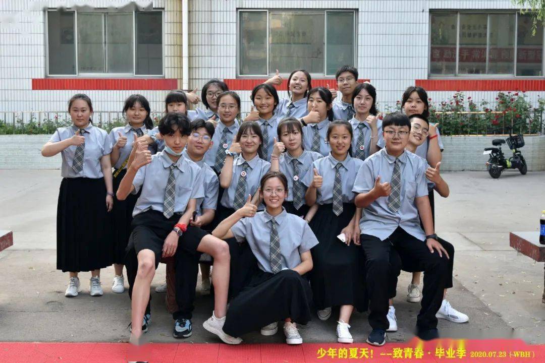 关注:霍州市实验中学毕业季,难忘母校(附视频)