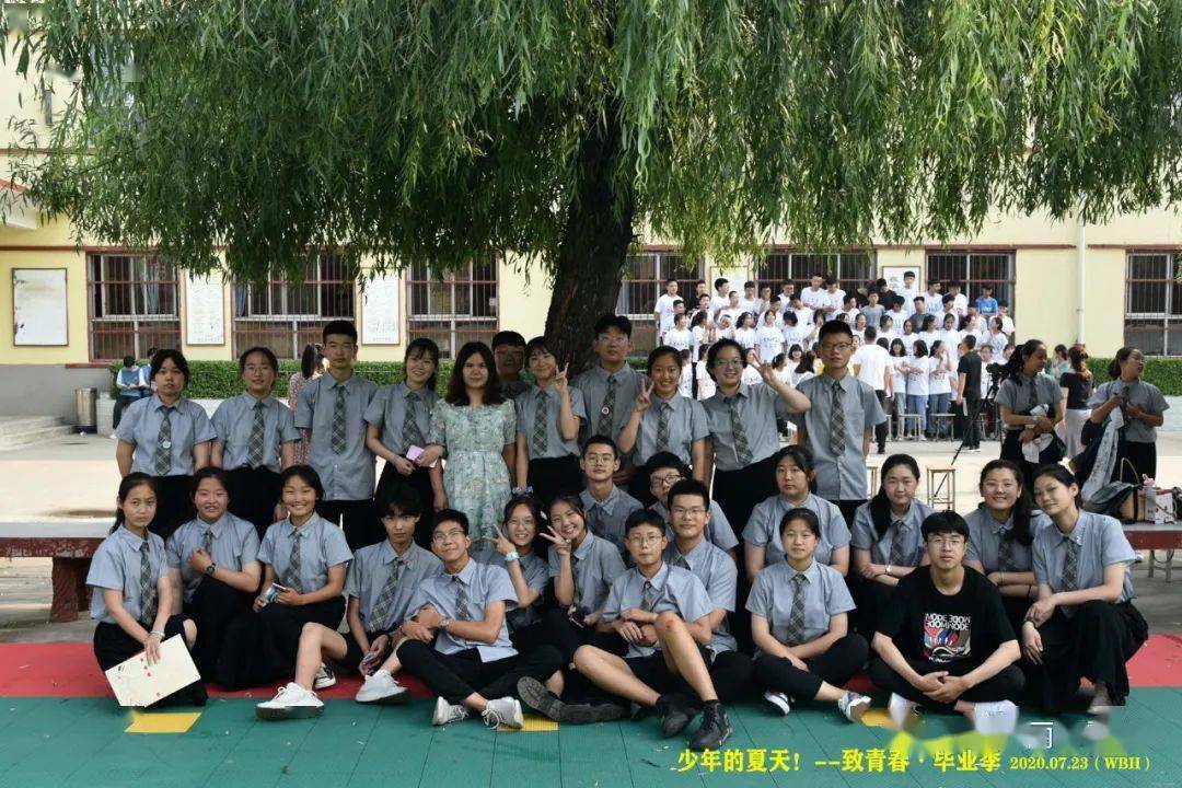 关注:霍州市实验中学毕业季,难忘母校(附视频)