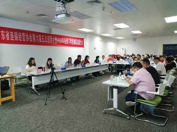 平台|广东百货业按下互联网快进键：自建平台+电商旗舰店破局疫后消费