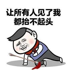 为什么14岁以后我过生日就再也不许愿了? | 每日搞笑段子
