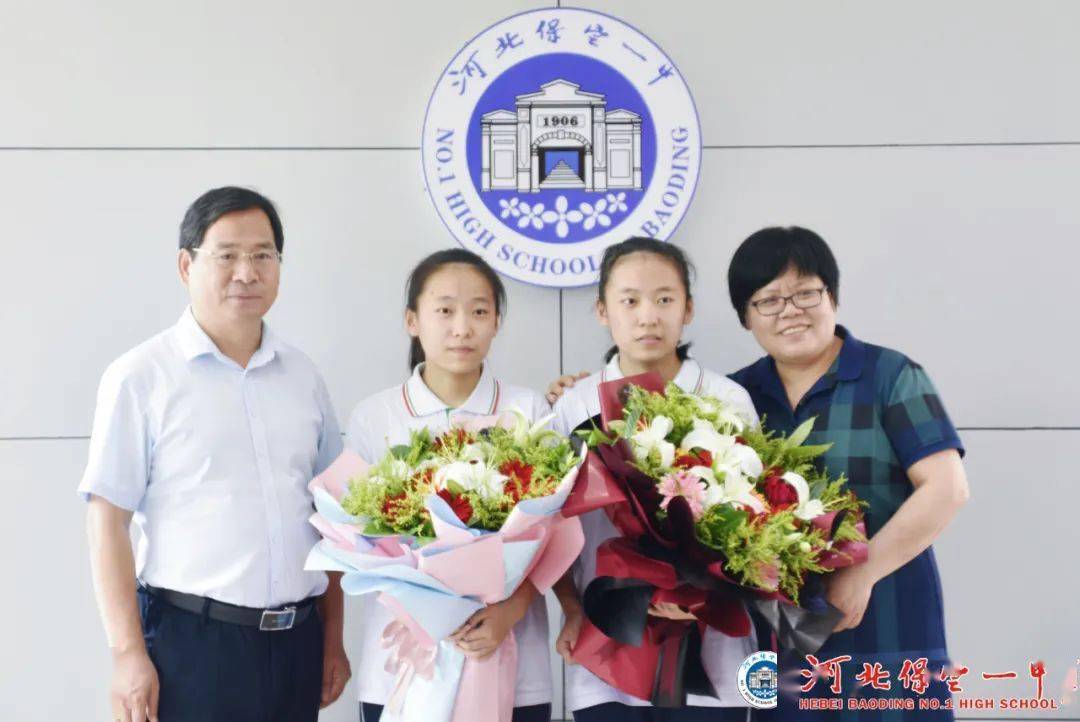 保定一中2020年高考捷报,热烈祝贺陈紫怡同学取得优异