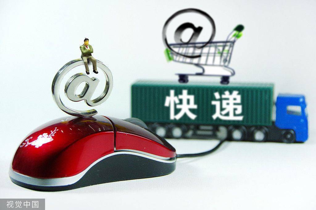 单票|低价贴脸、同质竞争、新人冒头，快递业的2020