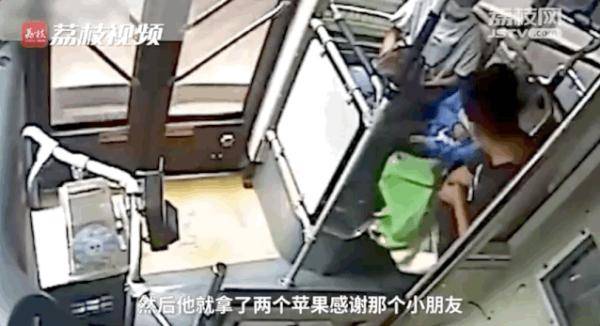 郑师傅|暖心三连！零钱?苹果?李子