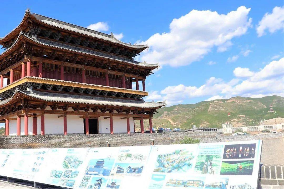 儒雅岢岚再展古韵五建集团岢岚古城文旅ppp项目迎来观摩团