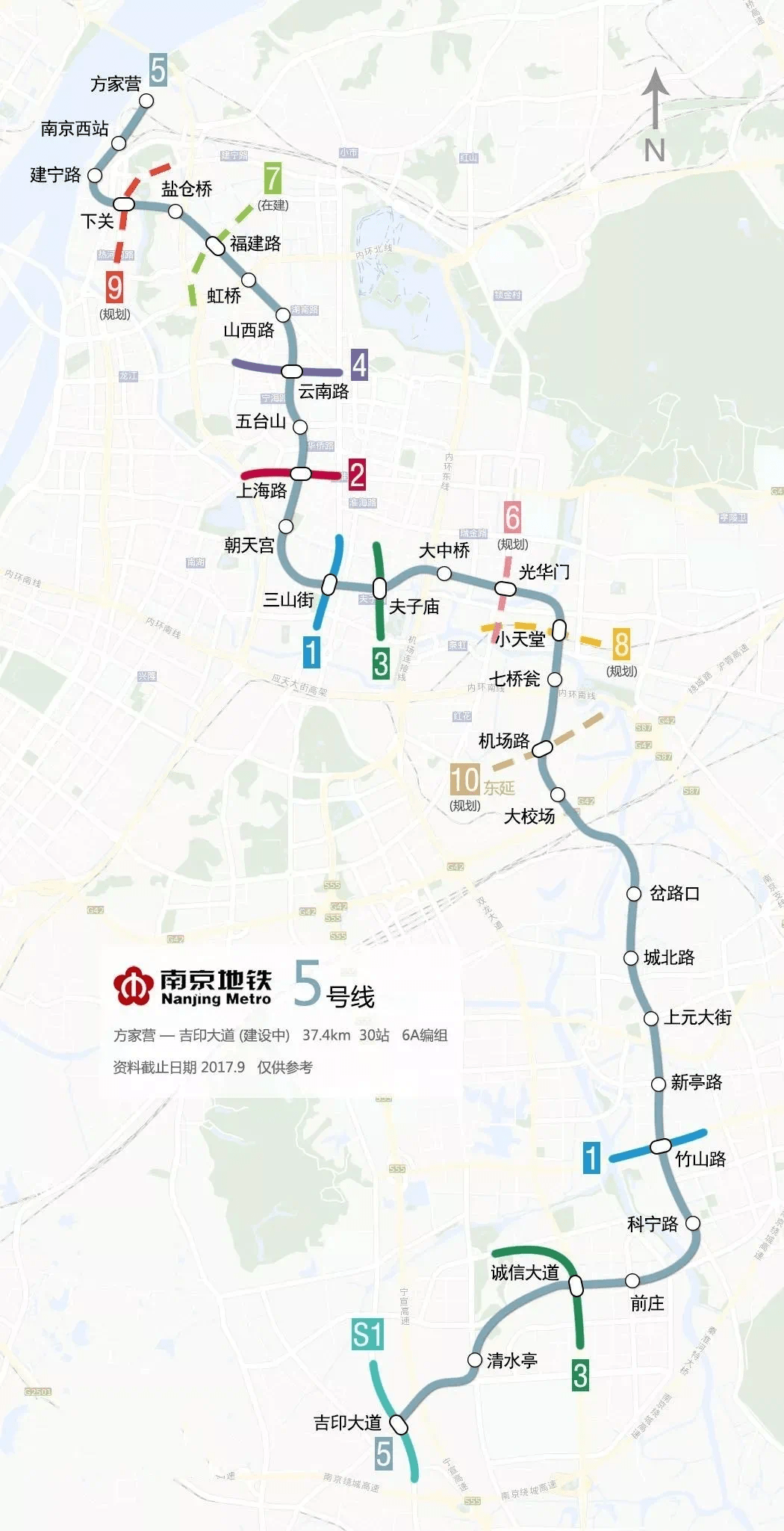 南京地铁11号线传来好消息,还有多条地铁最新进展发布