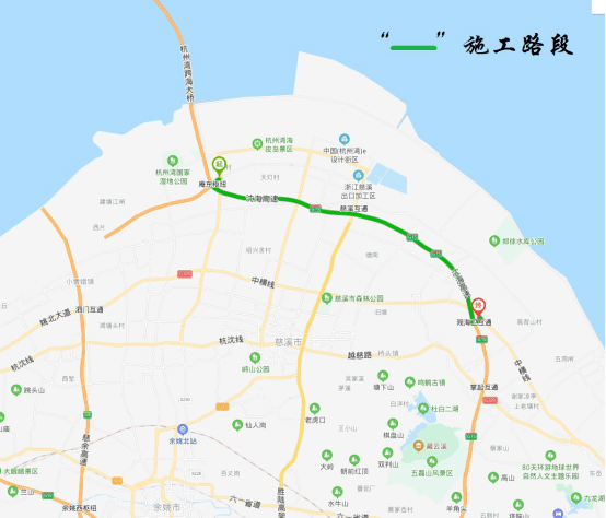 杭州湾大桥南岸连接线要大修!经过车辆注意绕行