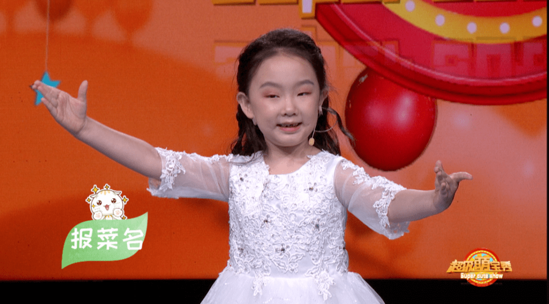 曹雨田|现场对弈，相声戏曲，四手联弹......萌宝们各显神通！