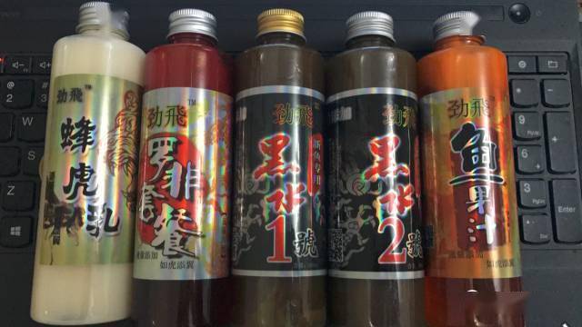 如何捕鱼最快最有效 b44ee2ece450421fb3449c8a9e02d6ab.jpeg
