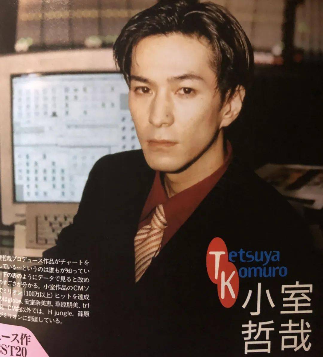 ▍小室哲哉 tetsuya komuro月之海(lunasea)等视觉系乐队也在20世纪90