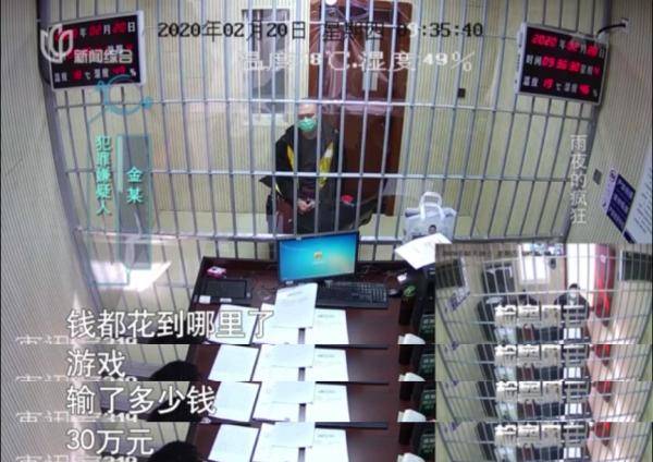 女子雨夜下班后彻底失联,丈夫连夜找人,警方