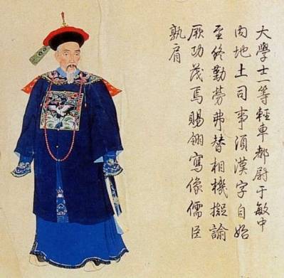 陇原|于敏中夫妇书画留陇原