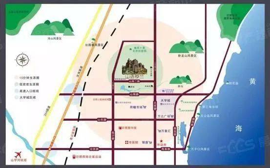 日照哪条路将打造发展新维度