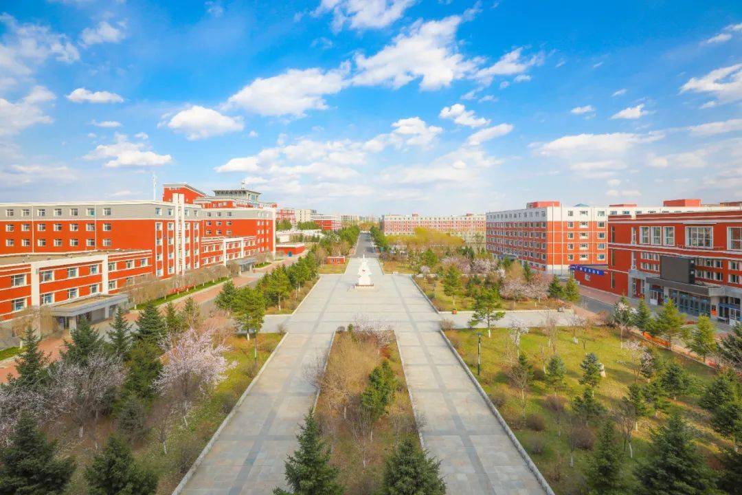 长春财经学院2020年招生章程