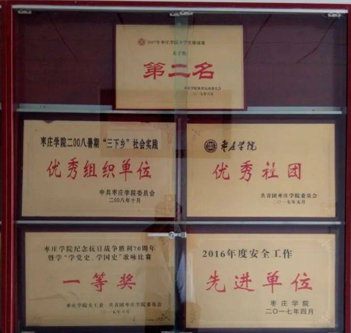 教育|招生季|欢迎报考心理与教育科学学院