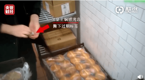 法则|“315”揭露了餐饮生存必要法则!这几点将决定店铺存亡……