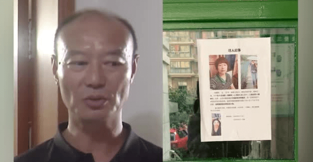 杀人分尸分散抛弃 ,报警,微笑接待媒体…杭州女子失踪案残忍细节曝光!