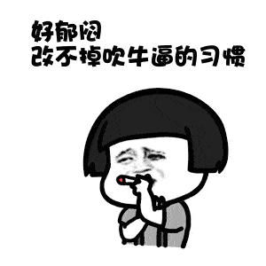 男性|再见了，避孕套！男性避孕针终于来了...佛山女生：爱我就打针！