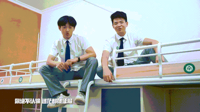 武汉|您有一封江城的情书，请查收~~武汉高校版《Mojito》来了！